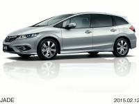 JADE HYBRID X (body color: Super Platinum Metallic)