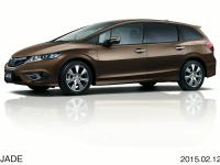 JADE HYBRID X (body color: Mandarin Gold Metallic)