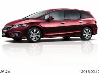 JADE HYBRID X (body color: Premium Deep Rosso Pearl)