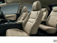 JADE leather seats (Ivory)