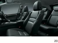 JADE leather seats (Black)