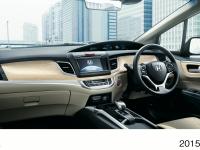 JADE HYBRID X, interior (Ivory)