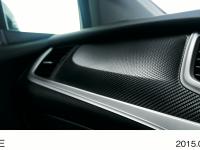JADE Carbon-Look interior panel