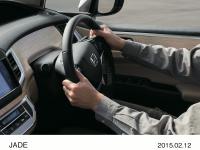 JADE Lane Keep Assist System (LKAS)