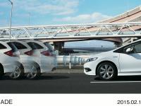 JADE Lead Car Departure Notification System