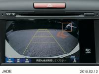 JADE Reverse outgoing vehicle supporting