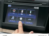 JADE Honda InterNavi