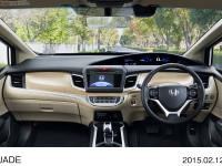 JADE exhilarating driving zone