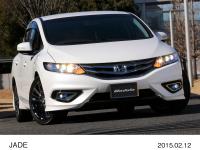 HYBRID with accessorises