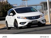 HYBRID with accessorises