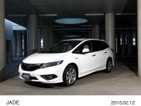 HYBRID X with optional parts