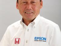 Epson Nakajima Racing Director Satoru Nakajima