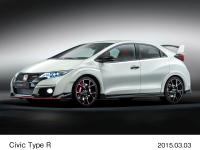 Civic Type R