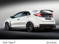 Civic Type R