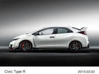 Civic Type R