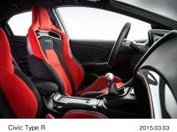 Civic Type R