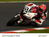 Michael van der Mark