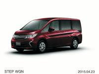 STEP WGN