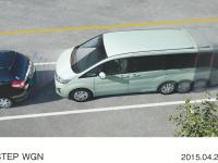 STEP WGN