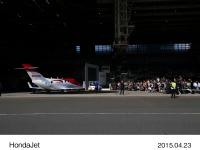 HondaJet landed at Haneda Airport