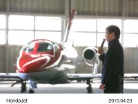 President and Director, Honda Aircraft Company LLC. Michimasa Fujino