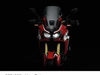 CRF1000L Africa Twin