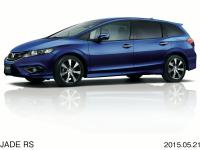 JADE RS