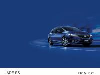 JADE RS
