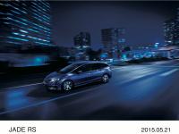 JADE RS