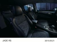 JADE RS