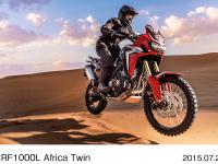 CRF1000L Africa Twin DCT