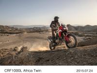 CRF1000L Africa Twin