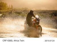 CRF1000L Africa Twin