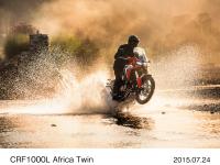 CRF1000L Africa Twin