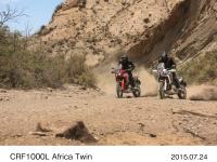 CRF1000L Africa Twin