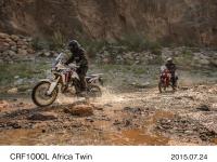 CRF1000L Africa Twin