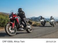 CRF1000L Africa Twin