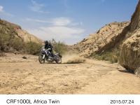 CRF1000L Africa Twin