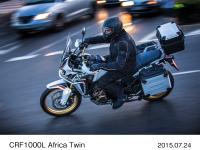 CRF1000L Africa Twin