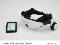 Honda Walking Assist Device