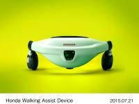 Honda Walking Assist Device