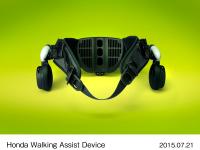 Honda Walking Assist Device