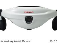 Honda Walking Assist Device