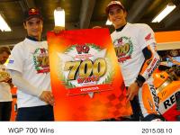 700th grand prix victory