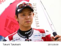 Takumi Takahashi