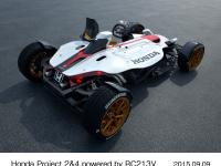 Honda Project 2&4 powered by RC213V