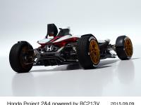 Honda Project 2&4 powered by RC213V