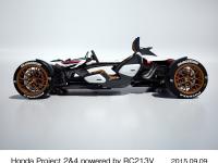 Honda Project 2&4 powered by RC213V