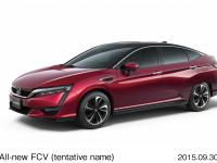 All-new FCV (tentative name)