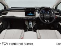 All-new FCV (tentative name)